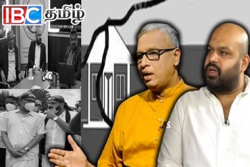 சுமந்திரனை தூக்கி பிடிக்கும் சாணக்கியன் : சுயநல அரசியலுக்கான கூட்டணியா !