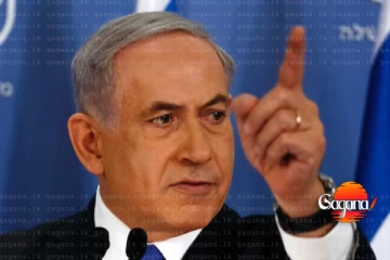 වහාම යුද්ධෙට සූදානම් වෙන්න - ඊශ්‍රායලය හදිසි අවදානම් තත්වයක් ප්‍රකාශ කරයි