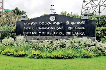 பாதுகாப்பு உத்தியோகத்தரை கடத்திய பல்கலைக்கழக மாணவர்கள்