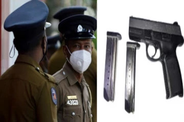 காவல்துறையினரின் கைத்துப்பாக்கி மாயம்