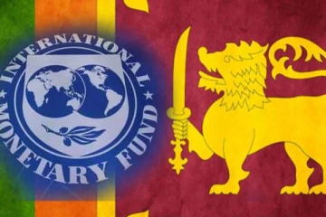 இலங்கையின் பொருளாதார வளர்ச்சியை 3.1% ஆக மாற்றிய சர்வதேச நாணய நிதியம்