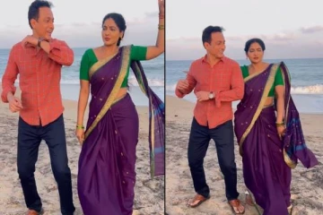 கடற்கரையோரத்தில் கோபியுடன் ஆட்டம் போடும் ராதிகா- எழிலும் இருந்தார?