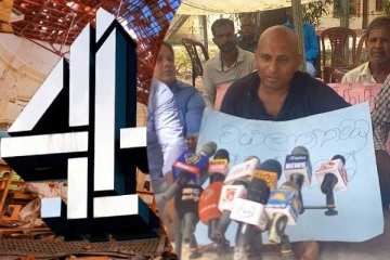 சனல் 4 விவகாரம்! சர்வதேச விசாரனை அவசியம் : மனித உரிமை செயற்ப்பாட்டாளர் ருக்கி பெர்னாண்டோ (Photos)