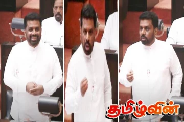 தமிழீழ விடுதலை புலிகள் அமைப்பை திருப்திப்படுத்த முனையும் அரசாங்கம்! மறுக்கும் ஜனாதிபதி அநுர..