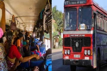 பாடசாலை மாணவர்களுக்கான பருவச்சீட்டுக் கட்டணத்தில் மாற்றம் - எடுக்கப்படவுள்ள புதிய தீர்மானம்