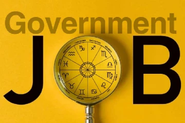 அரசு வேலை கிடைக்கப்போகும் 5 ராசிகள் - எதெல்லாம் பாருங்க