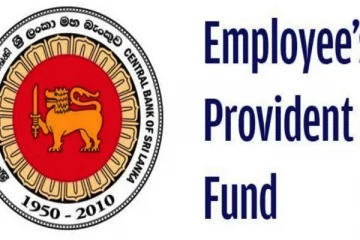 ஊழியர் சேமலாப நிதியம் பெற காத்திருப்பவர்களுக்கு முக்கிய தகவல்