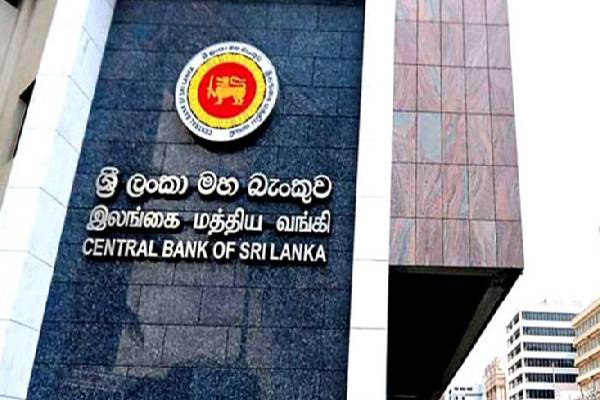 கொழும்பு மாவட்டத்தில் காணி விலை தொடர்பில் வெளியான புதிய அறிக்கை | New Report On Land Prices In Colombo District