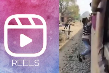 இன்ஸ்டா ரீல்ஸ்க்காக உயிரைப் பணயம் வைத்த இளைஞர் - அதிர்ச்சி சம்பவம்!