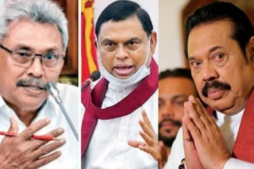 ராஜபக்சர்களுக்கு ஏற்படப்போகும் புதிய சிக்கல்: நஷ்ட ஈடு கோரி வழக்கு