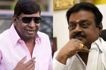 இவ்ளோ திட்டிட்டு.. விஜயகாந்த் மறைவிற்கு வராதது ஏன்? வருத்தப்பட்ட வடிவேலு!