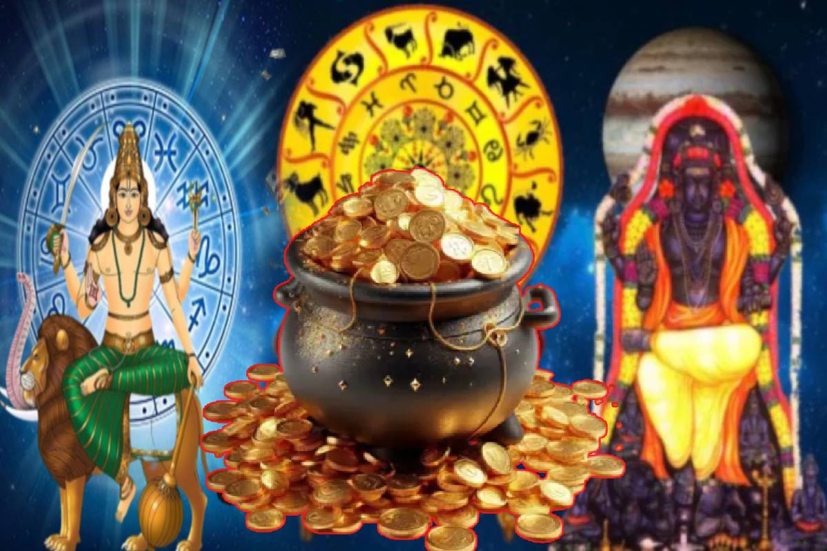 குரு- புதன் உருவாக்கும் அரிய ராஜயோகம்... ஏப்ரல் 3 முதல் இந்த ராசிகளுக்கு ராஜவாழ்க்கை உறுதி! | Jupiter Mercury Creates Navpancham Who Get Wealth