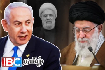தொடர்ந்தும் போரை நீடிப்பதாக அறிவித்த இஸ்ரேல்: ஹிஸ்புல்லாக்களுக்கு பேரிடி