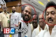 ஸ்டாலினுடன் செல்பி எடுத்த சாணக்கியன்