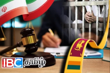 ஏழு ஈரானிய பிரஜைகளுக்கு கொழும்பு நீதிமன்றம் விதித்த கடூழிய தண்டனை