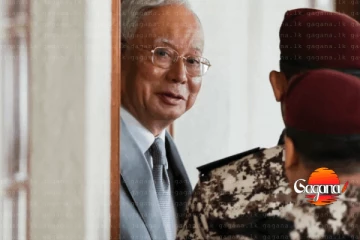 මැලේසියාවේ හිටපු අගමැති මුදල් විශුද්ධිකරණය චෝදනාවලට වැරදිකරු වෙයි