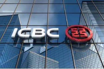 ரஷ்யாவுக்கு எதிராக சர்வதேச நாடுகள் விதித்த தடைகள்: சீன வங்கிகள் எடுத்துள்ள அதிரடி முடிவு