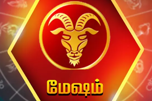 சனி பெயர்ச்சி 2025...! கவனமாக இருக்க வேண்டிய ராசிகள் எவை தெரியுமா | Sani Peyarchi Palangal 2025 In Tamil