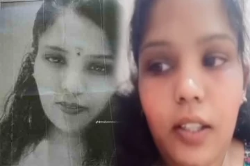 காணாமல் போனதாக கணவர் தவிப்பு; பெண் வெளியிட்ட காணொளியால் அதிர்ச்சி!