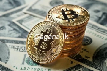 ඩිජිටල් මුදල් භාවිතා කරන්න යයි..IMF එකේ ප්‍රබලව කතාබහට ලක්වෙයි..