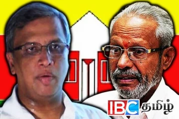 ஜனநாயக தமிழ் தேசிய கூட்டணிக்கு தமிழரசுக் கட்சி விடுத்துள்ள அழைப்பு