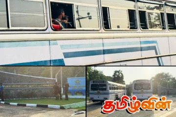 12 மியன்மார் அகதிகளும் உறவினர்களுடன் இணைப்பு!