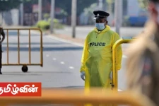 தனிமைப்படுத்தலில் இருந்து விடுவிக்கப்படும் மேலும் சில பகுதிகள்