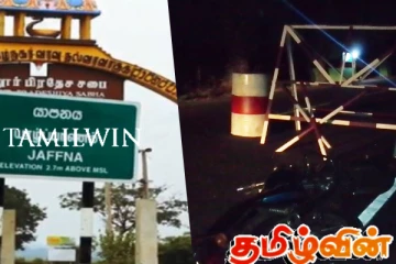 யாழ் - வலிக்கண்டி சோதனை சாவடியில் விபத்து : இருவர் படுகாயம்..!