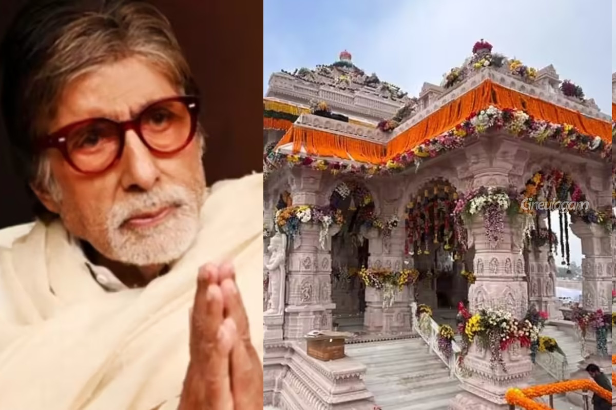 இரவு 3 மணிக்கு நிலம் வாங்கிய நடிகர் அமிதாப் பச்சன்.. அதுவும் எத்தனை கோடிக்கு பாருங்க | Amitabh Bachchan Called At 3Am To Buy Land Ayodhya