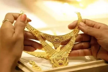 தங்கத்தின் விலையின் இன்றைய நிலவரம்! திடீரென ஏற்பட்ட மாற்றம்