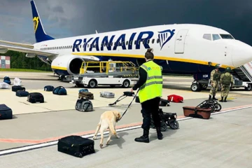 திடீரென அவசர அவசரமாக ஜெர்மனியில் தரியிறங்கிய விமானம்! வெளியான காரணம்