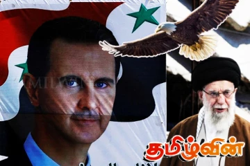 சிரியா தொடர்பான ஈரானின் இலக்கு! அம்பலமாகிய இரகசிய ஆவணம்