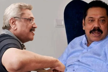 தயாசிறி ஜயசேகர போன்றவர்களே கோட்டாபய-மஹிந்த அரசாங்கத்தை வீழ்த்த சூழ்ச்சி!