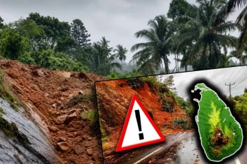 நிலவும் சீரற்ற காலநிலை : மண்சரிவு முன்னெச்சரிக்கை நாளை வரை நீடிப்பு