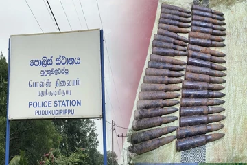 புதுக்குடியிருப்பில் மீட்கப்பட்ட மர்ம பொதி: தீவிர விசாரணையில் பொலிஸார்