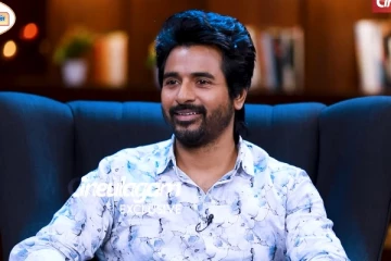 மல்டிஸ்டாரர் படம் நடிக்க ரெடி: 'பிரின்ஸ்' சிவகார்த்திகேயன் Exclusive Interview!