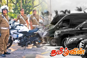போலி இலக்கத்தகடுகளுடன் பயன்படுத்தப்படும் சொகுசு வாகனங்கள்: வெளியாகியுள்ள தகவல்