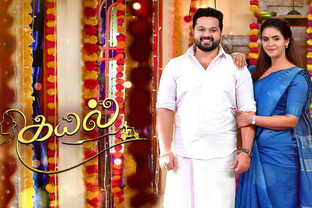 கயல் சீரியலில் நடிக்கும் சைத்ரா ரெட்டி, சஞ்சீவ் வாங்கும் சம்பளம்.. விவரம் இதோ | Kayal Serial Actors Salary