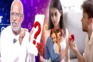 Format Numerology: பெயர் எண்ணை மாற்றினால் காதல் வெற்றியாகுமா?