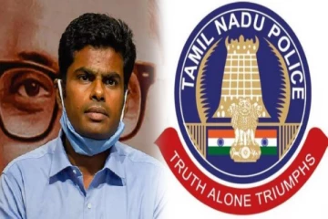 வடமாநில தொழிலாளர்கள் விவகாரம்...பாஜக மாநில தலைவர் அண்ணாமலை மீது போலீசார் வழக்குப்பதிவு!