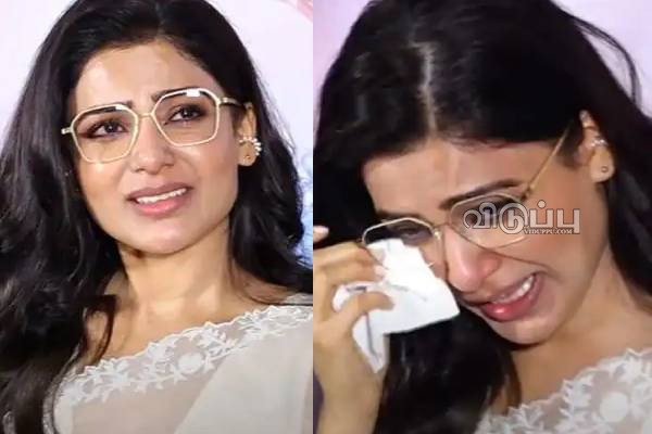 விவாகரத்துக்கு பின் அரியவகை நோயால் பாதிகப்பட்ட சமந்தா!! கையில் மாலையோடு சுற்றும் நிலை.. | Samanthas Recent Changes Upset Fans