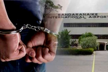 வெளிநாட்டிலிருந்து வந்த இருவர் அதிரடி கைது