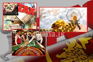 යෝජිත කුලී ආදායම් බද්දෙන් සහන ලැබෙන කණ්ඩායම්