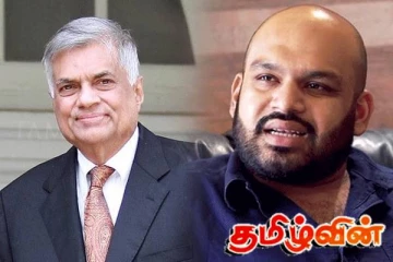 ரணில் சாணக்கியனிற்கு வழங்கியது 400 அல்ல 800 மில்லியனில் மோசடி! அதிர்ச்சி தரும் உண்மைகள்