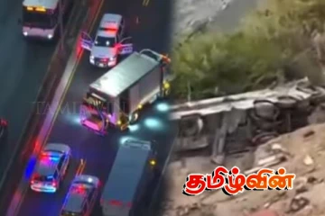 வெளிநாடொன்றில் சோகம் : 600 அடி பள்ளத்தாக்கில் கவிழ்ந்த பேருந்து