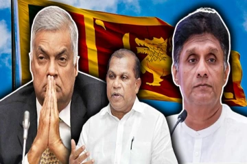 அதிபராக சஜித் பிரதமராக ரணில் என்ற கோரிக்கை: கட்சி பொதுச்செயலாளர் எதிர்ப்பு