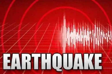 தஜிகிஸ்தான் நாட்டில் இன்று நிலநடுக்கம்