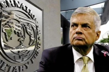 ஐ.எம்.எப் இன் கடன் கிடைக்காவிட்டால் பேராபத்து! எச்சரிக்கும் மத்திய வங்கி