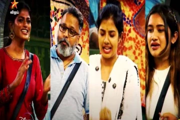 புதிய டாஸ்க்கை கொடுத்து போட்டியாளர்களுக்குள் மூட்டி விடும் பிக்பாஸ்