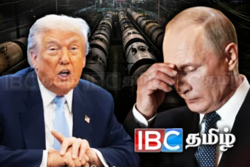 ரஷ்யாவுடன் வர்த்தகம் செய்யும் நாடுகளுக்கு பேரிடி! ட்ரம்ப் விடுத்த மிரட்டல்